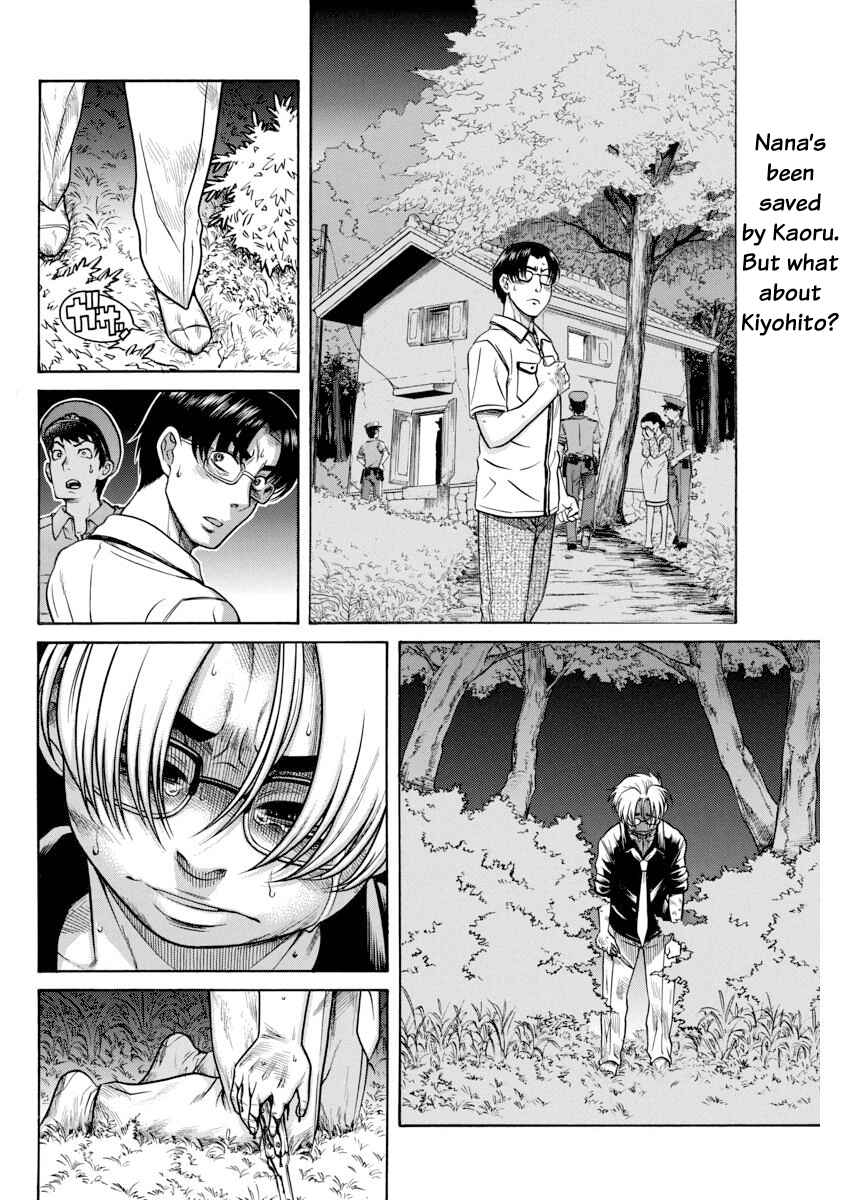 Chapter 155 - Page 3
