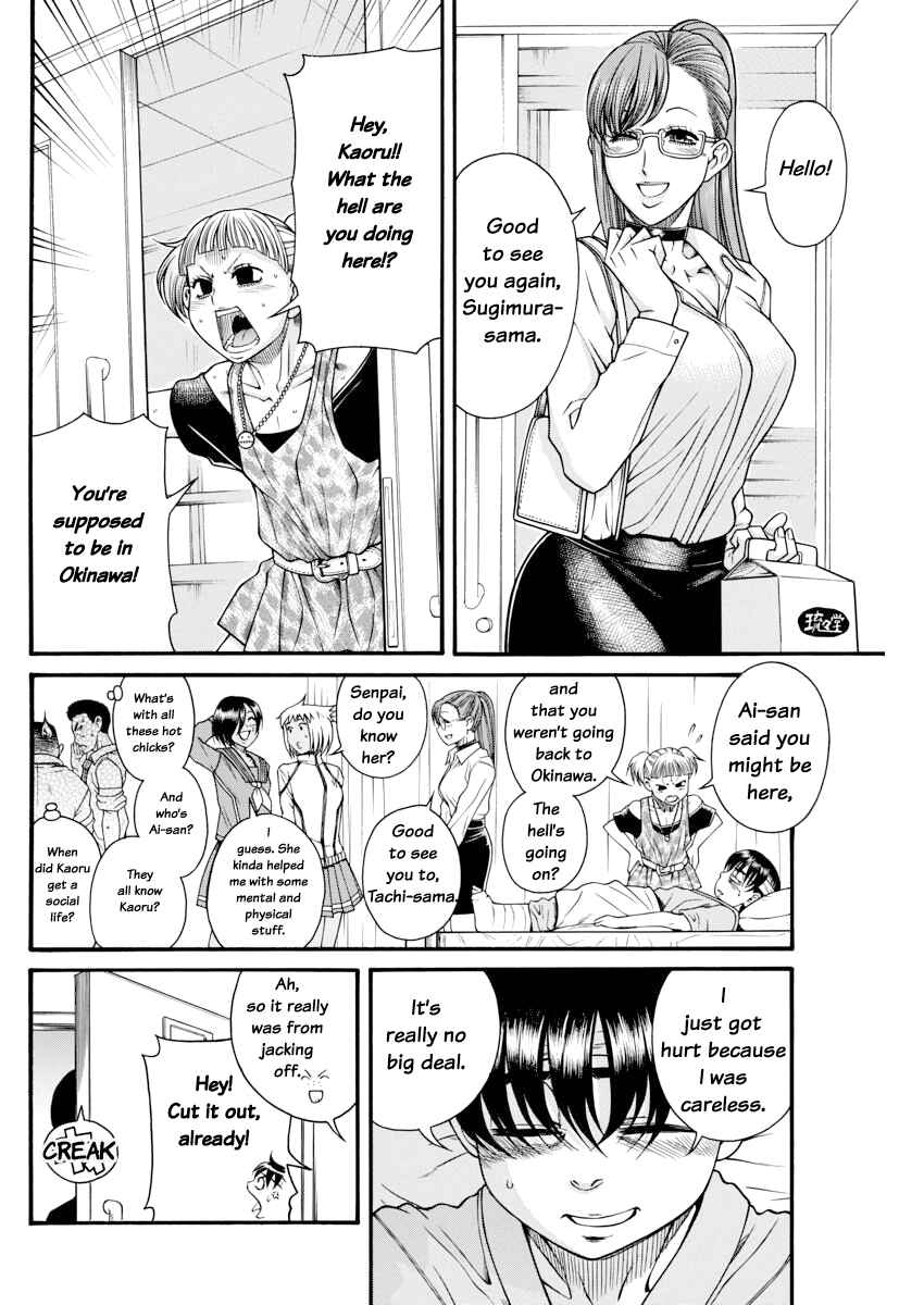 Chapter 155 - Page 9