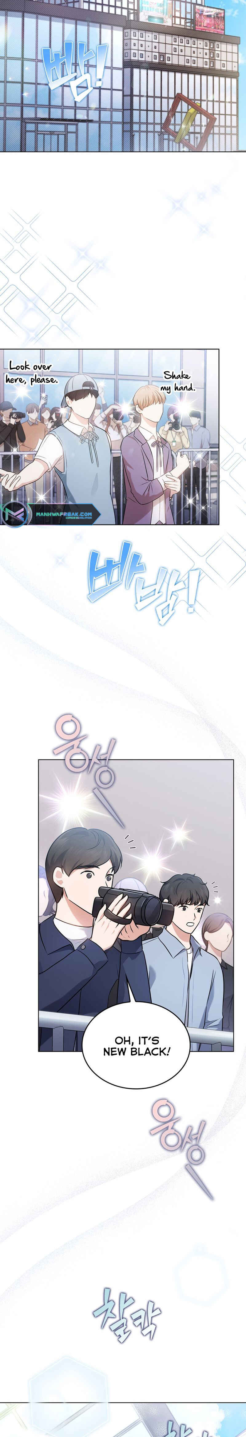 Chapter 12 - Page 2