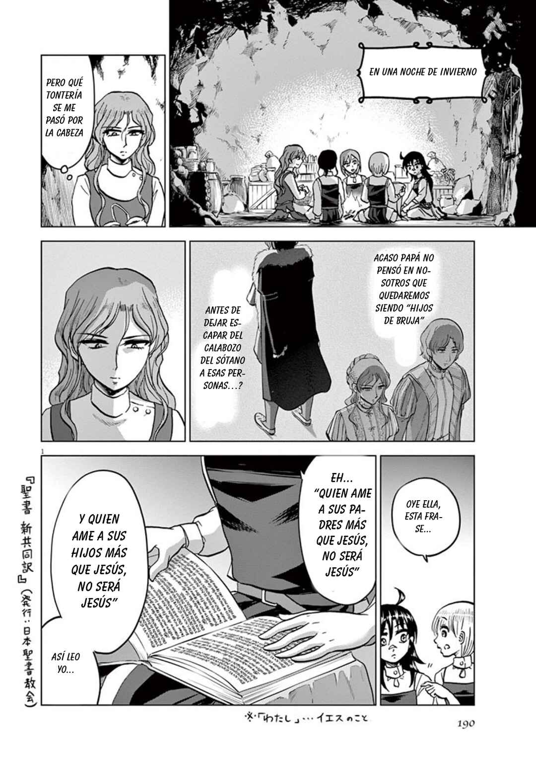 Chapter 25.5 - Page 1