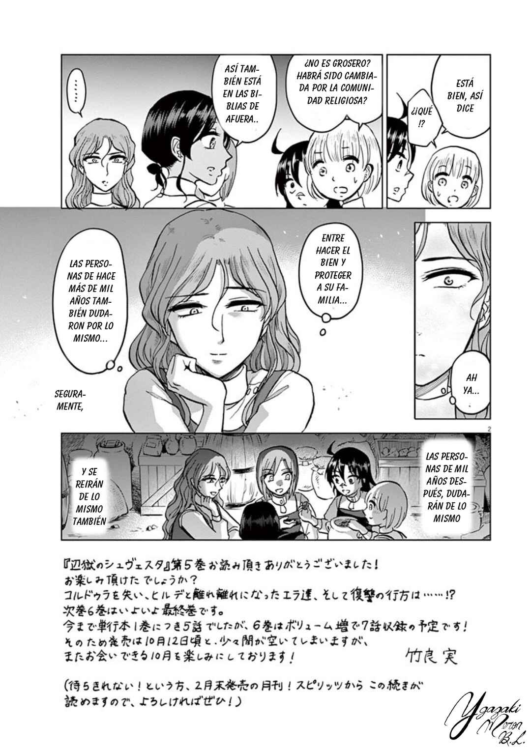 Chapter 25.5 - Page 2