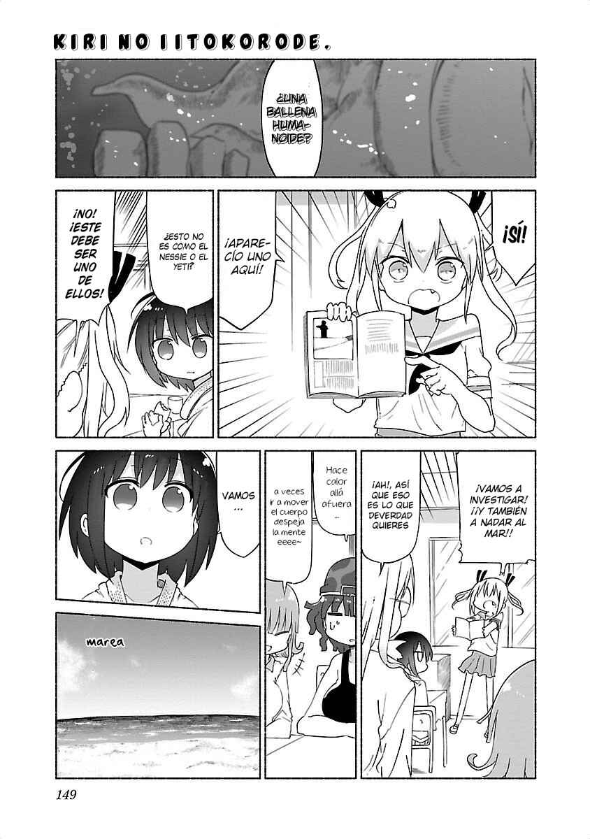 Chapter 11 - Page 1