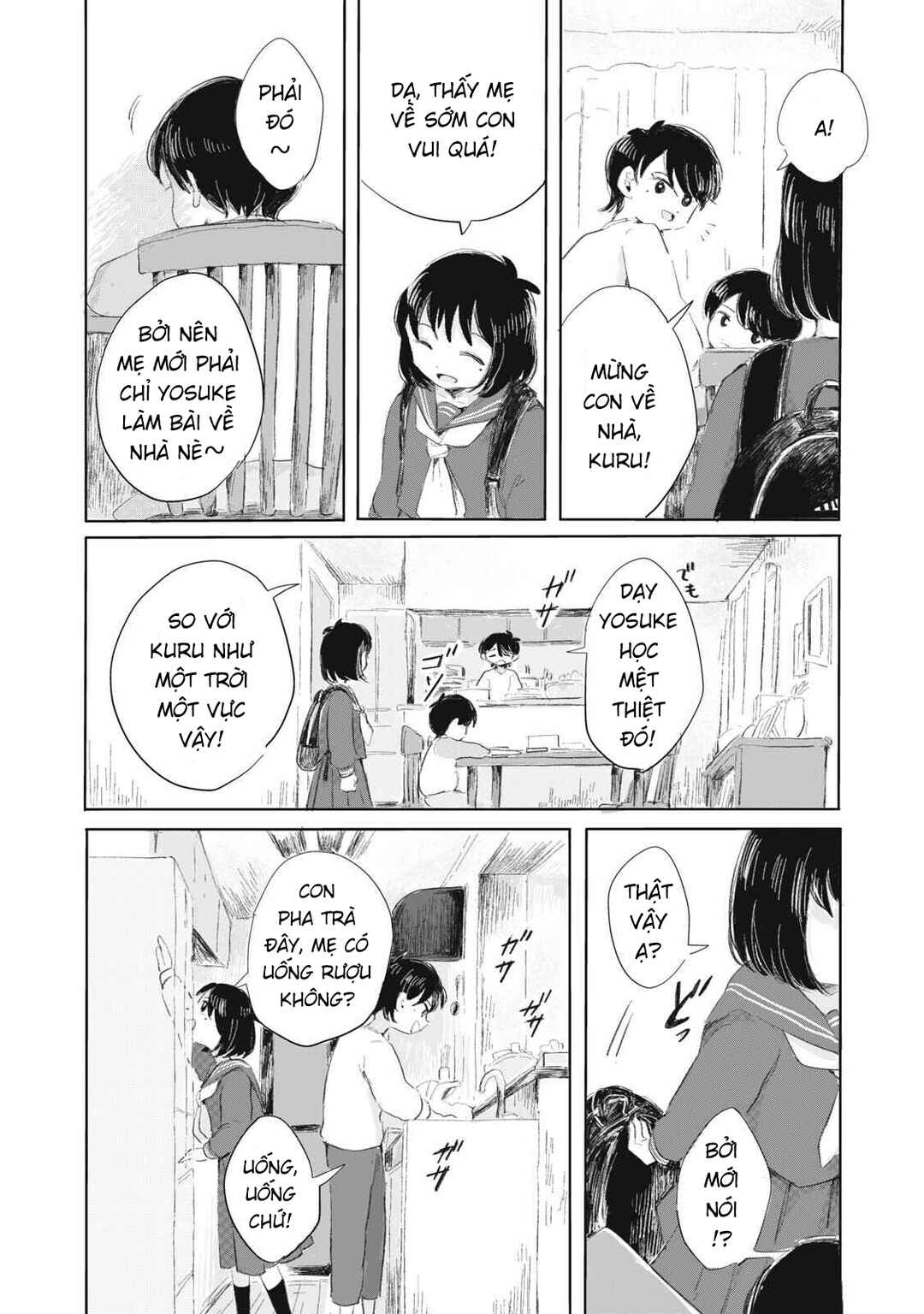 Chapter 1 - Page 21