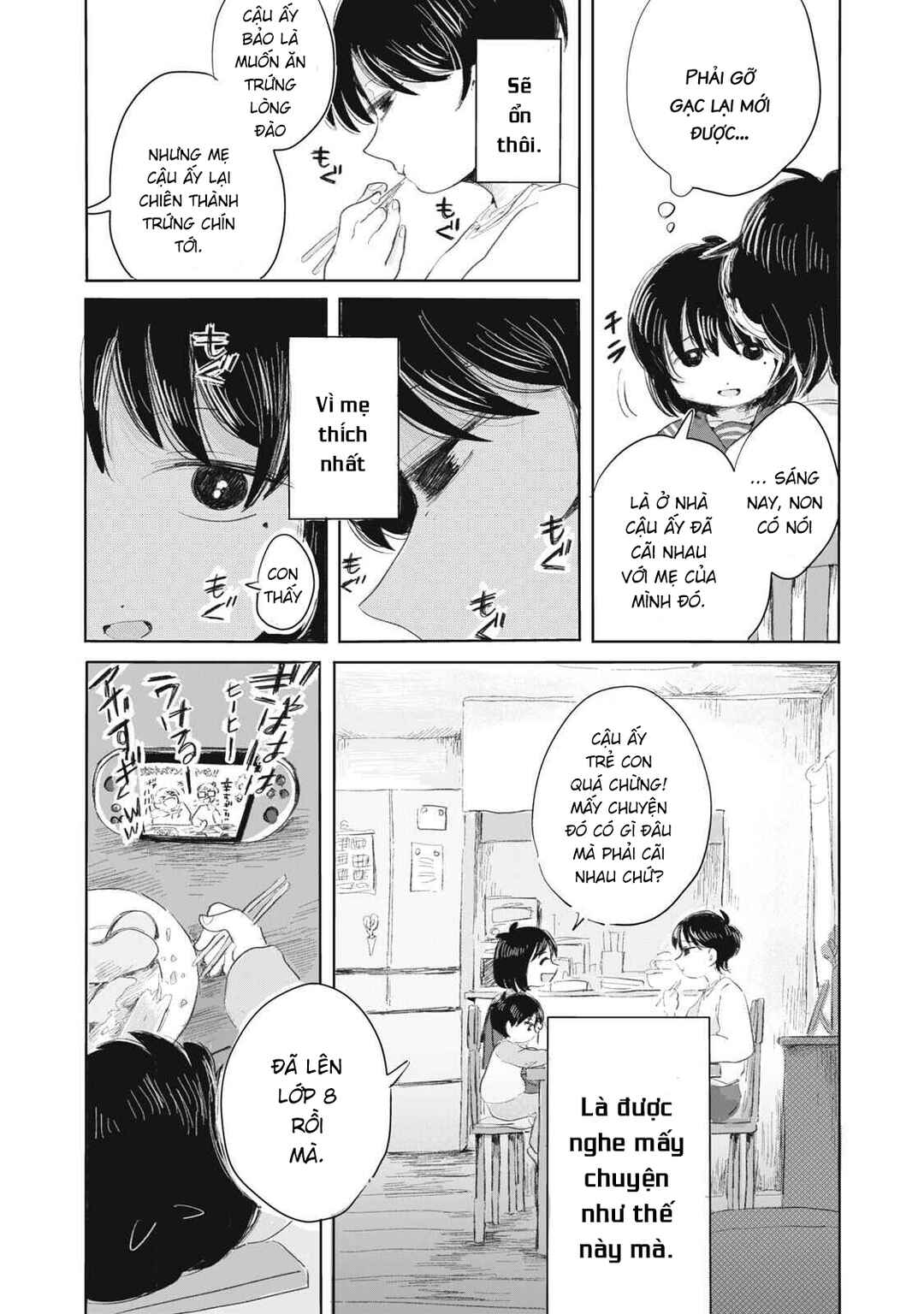 Chapter 1 - Page 30