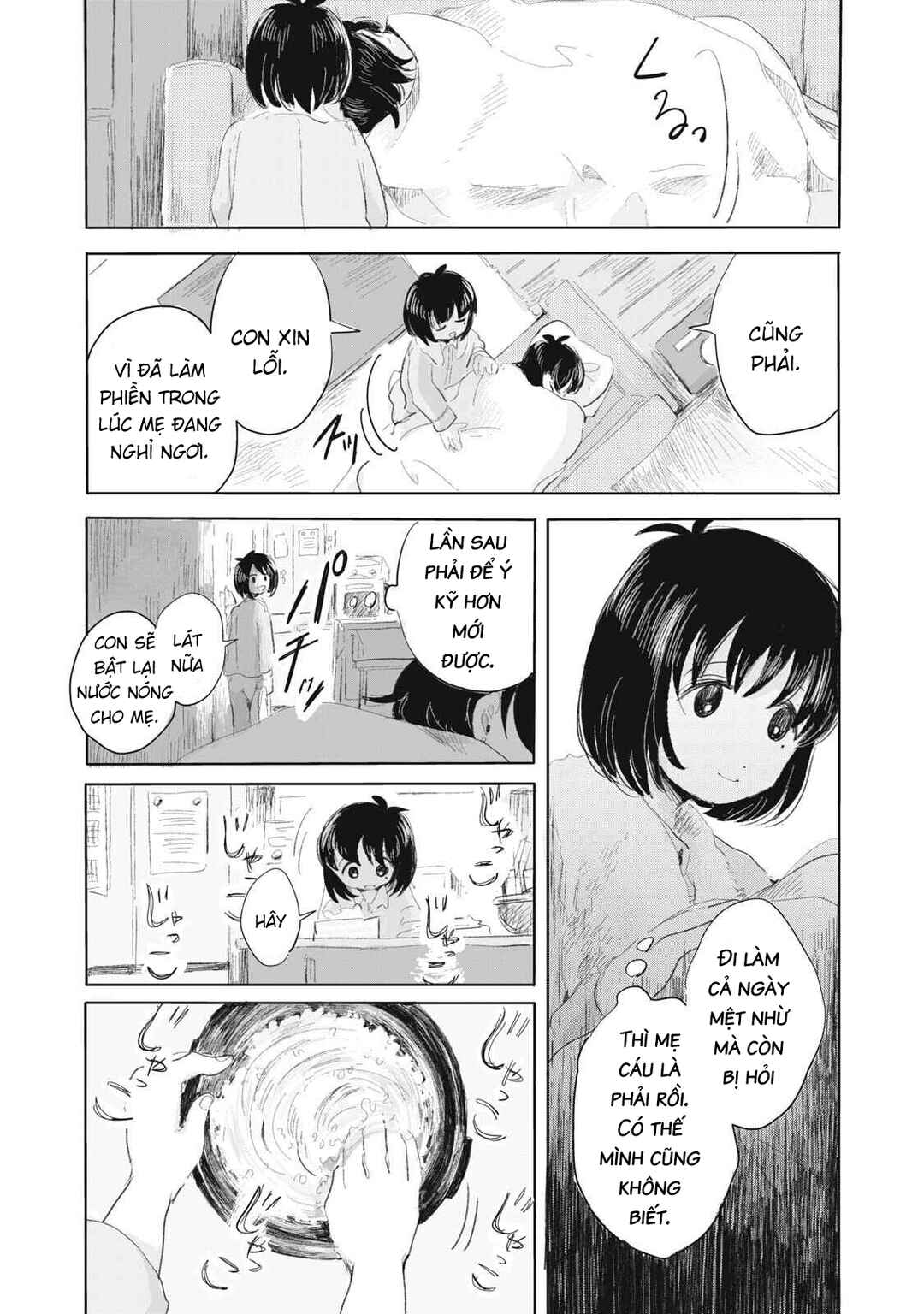 Chapter 1 - Page 38