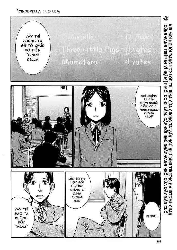 Chapter 33 - Page 2