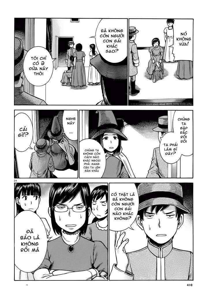 Chapter 33 - Page 23