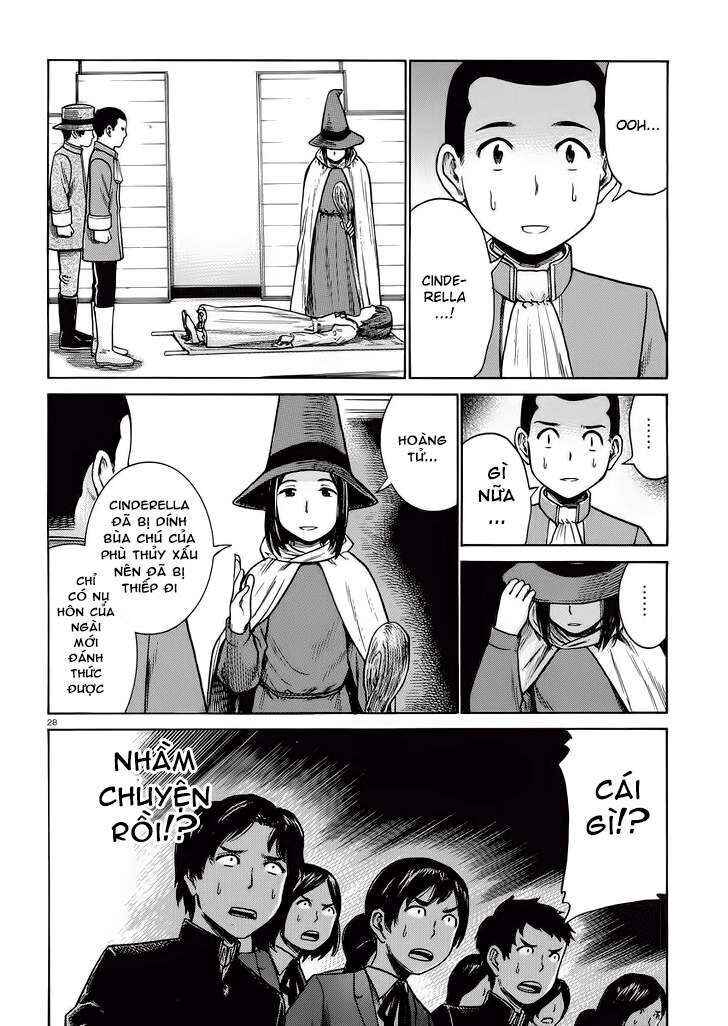 Chapter 33 - Page 27