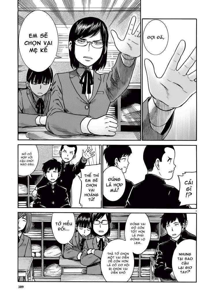 Chapter 33 - Page 3