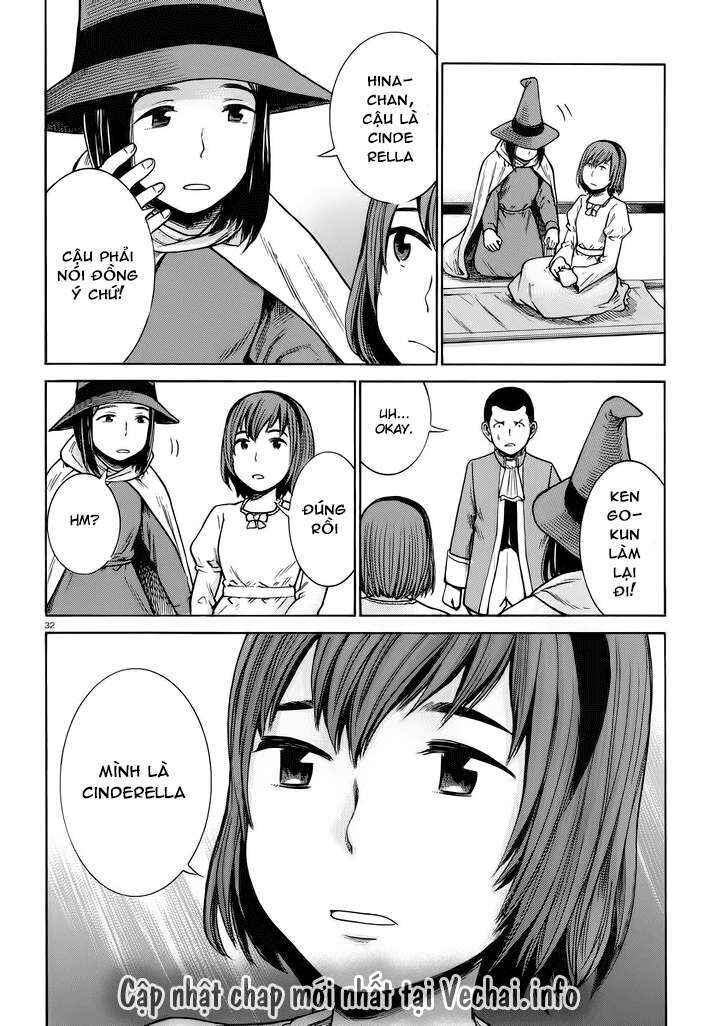 Chapter 33 - Page 31