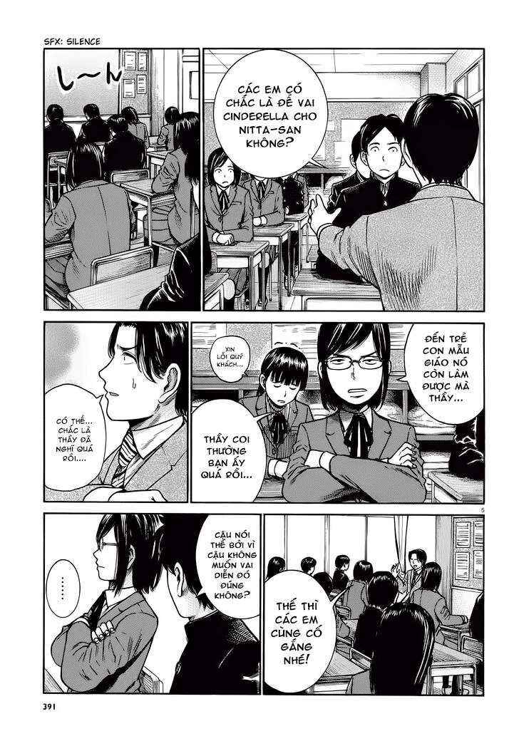 Chapter 33 - Page 5