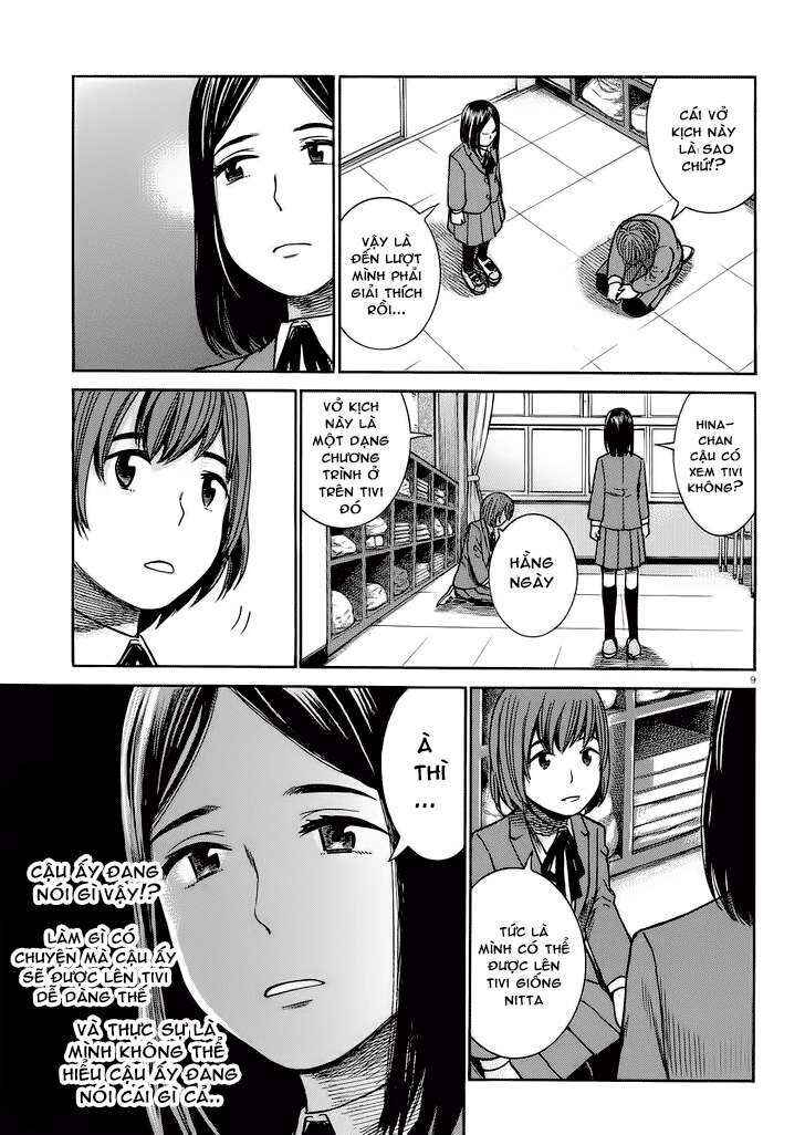 Chapter 33 - Page 9