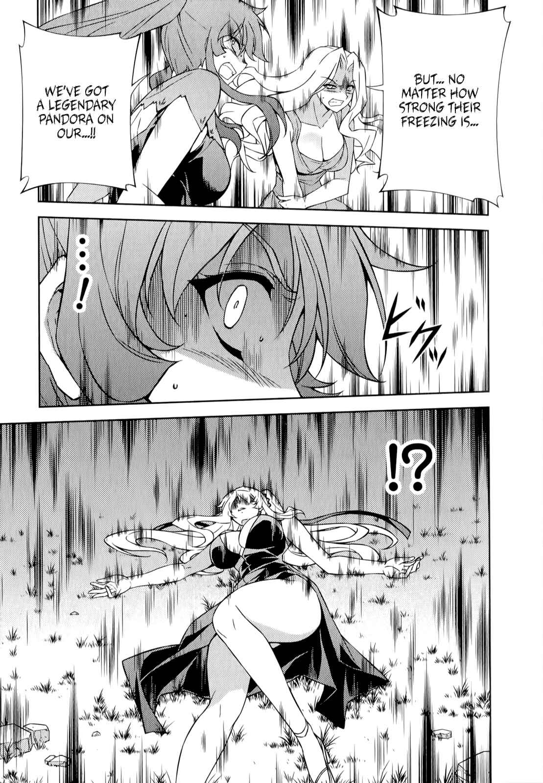 Chapter 165 - Page 17