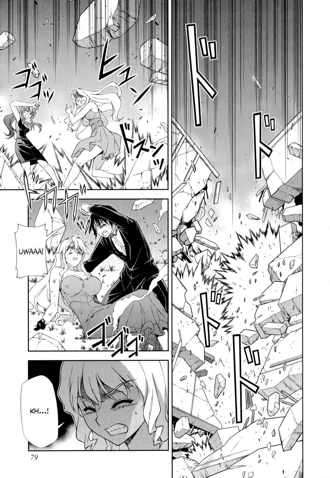 Chapter 165 - Page 5