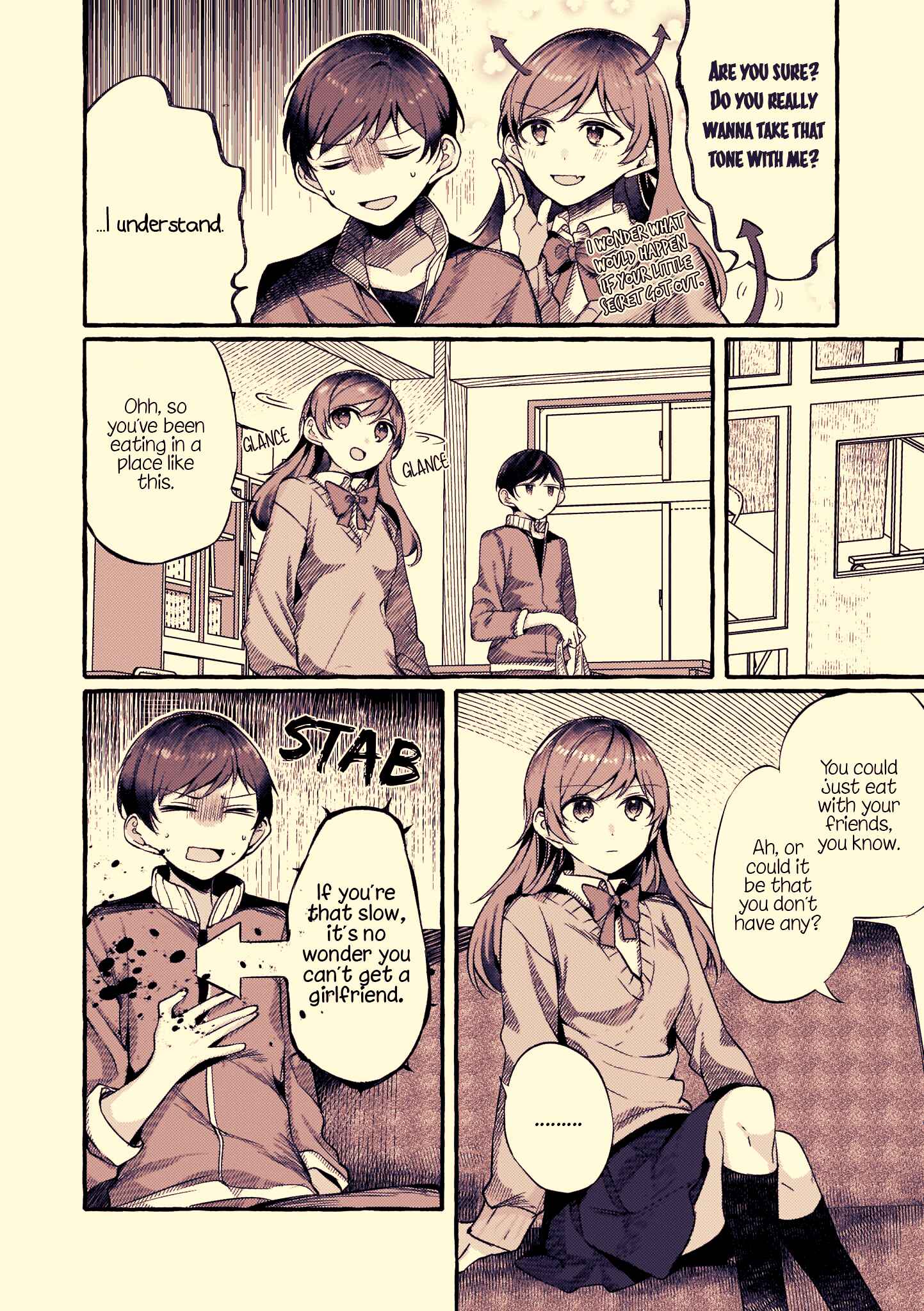 Chapter 76 - Page 2