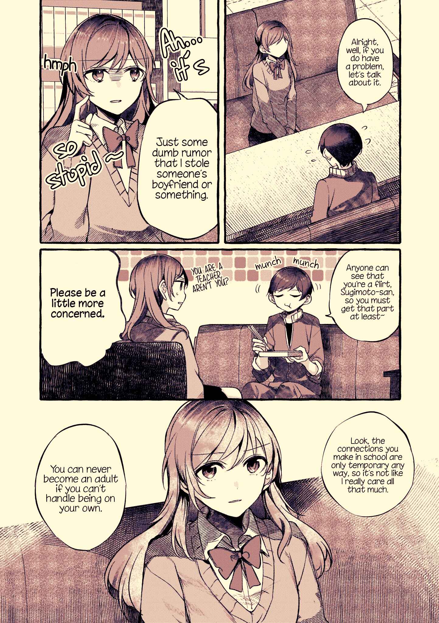 Chapter 76 - Page 3