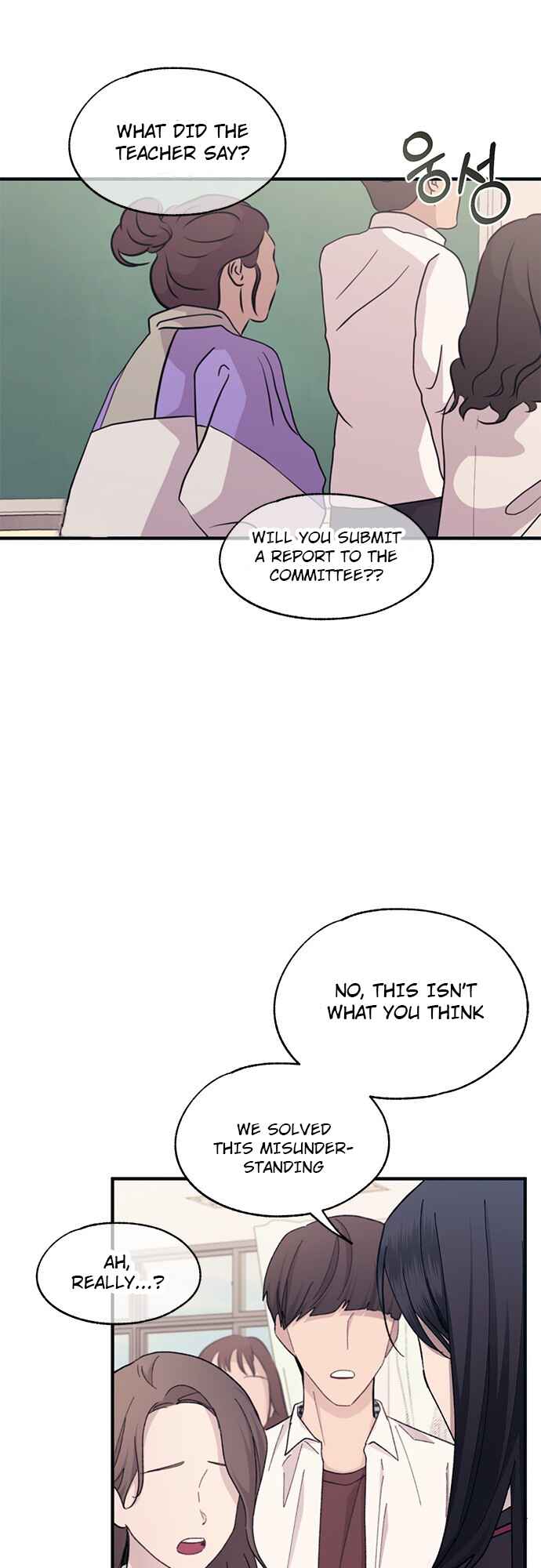 Chapter 99 - Page 9