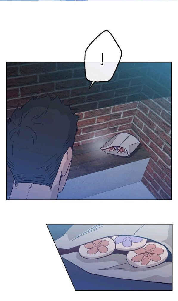Chapter 13 - Page 15