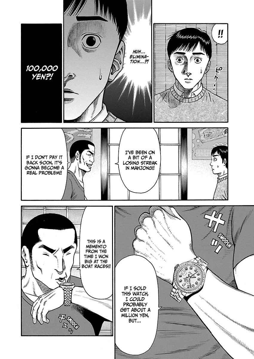 Chapter 3 - Page 6