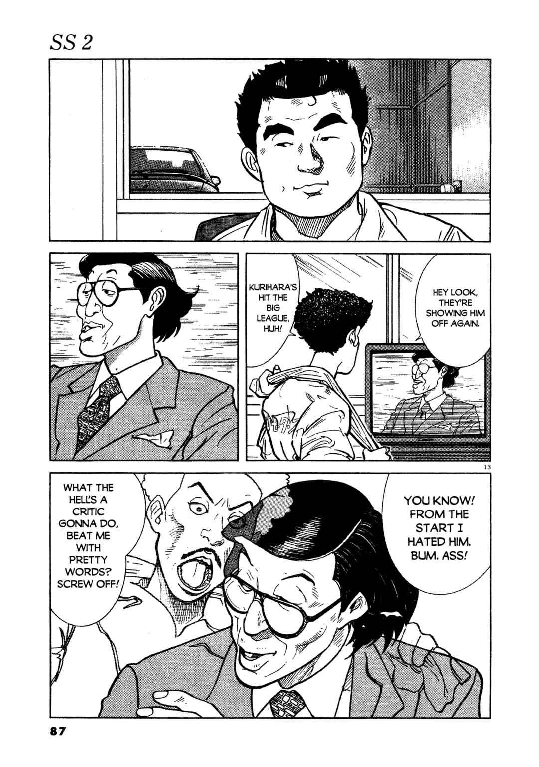Chapter 12 - Page 14