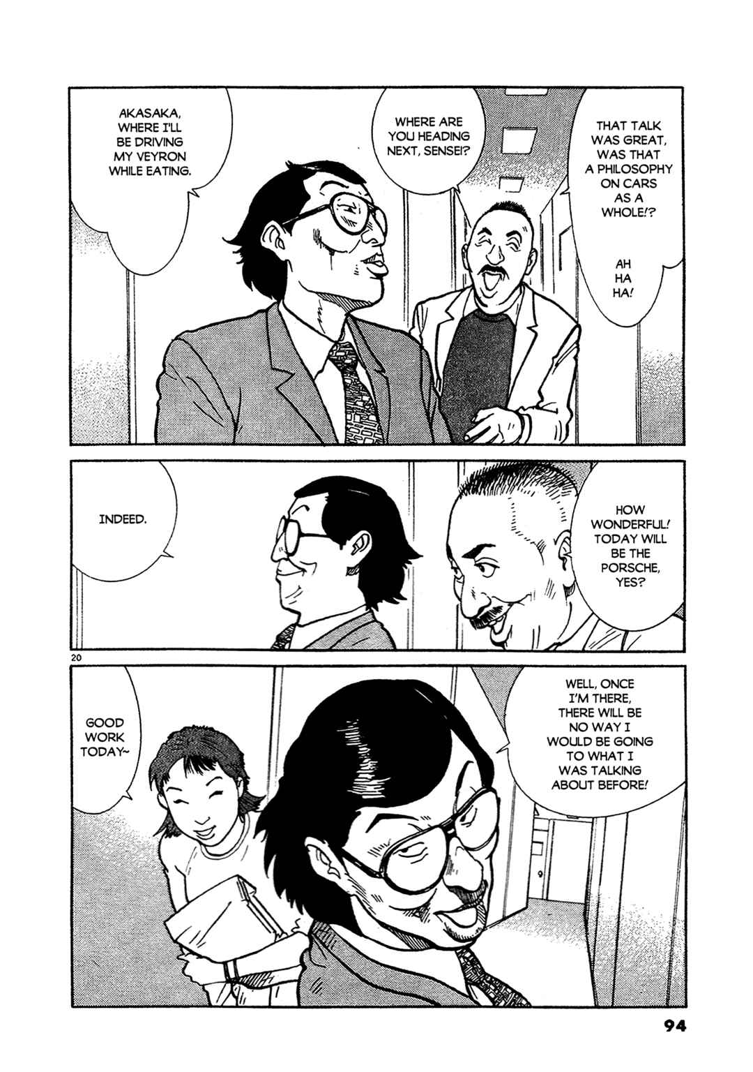 Chapter 12 - Page 21
