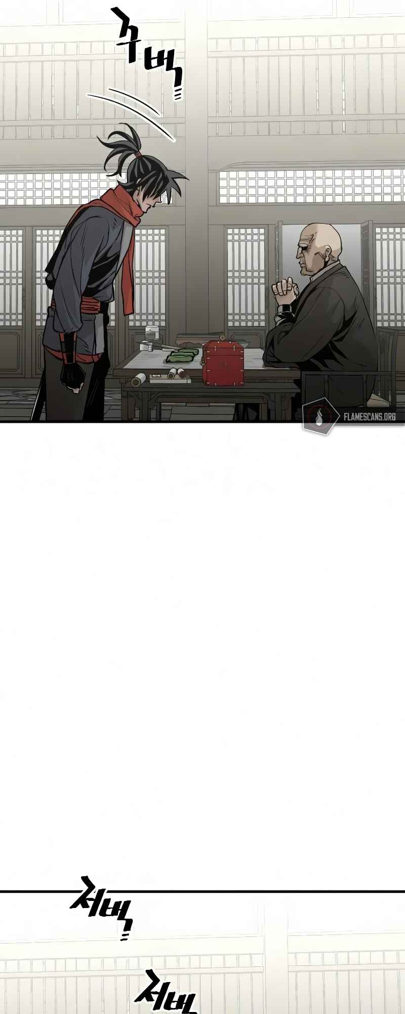 Chapter 16 - Page 13