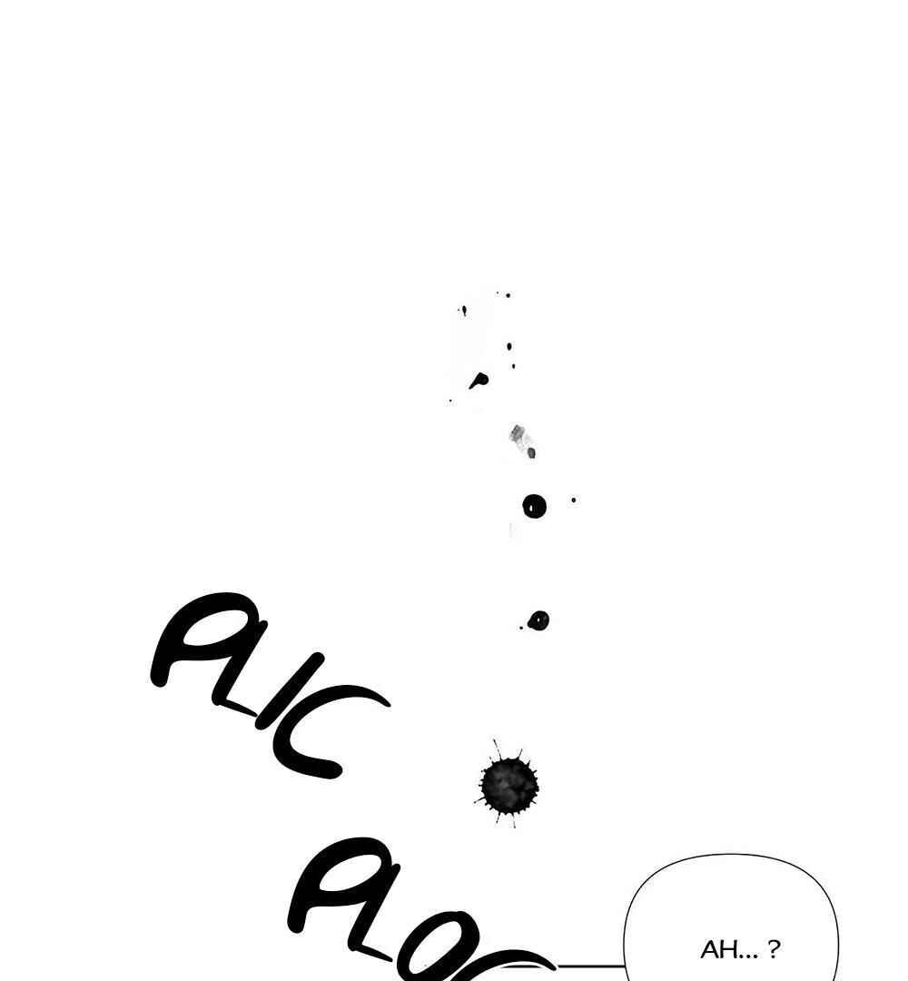 Chapter 2 - Page 1