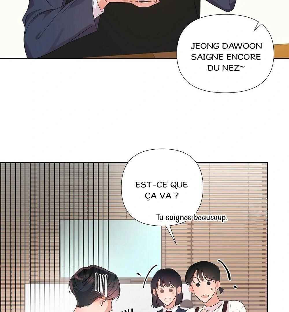 Chapter 2 - Page 4