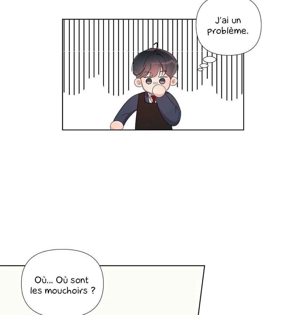 Chapter 2 - Page 7