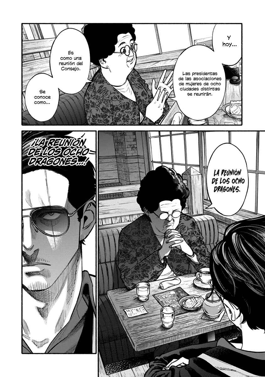 Chapter 47 - Page 4