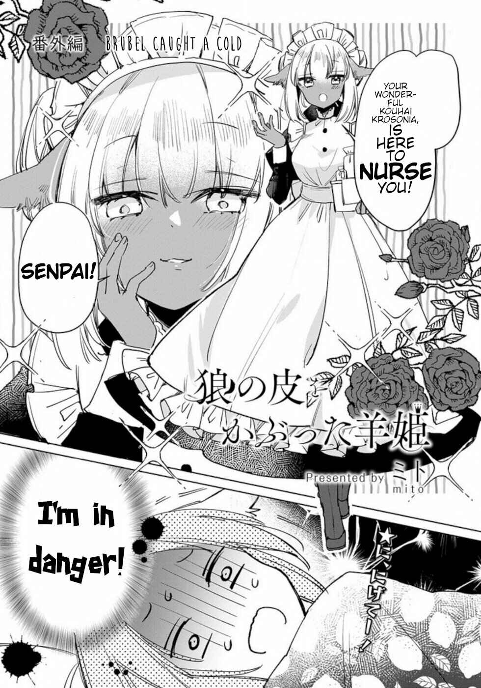 Chapter 15.5 - Page 2