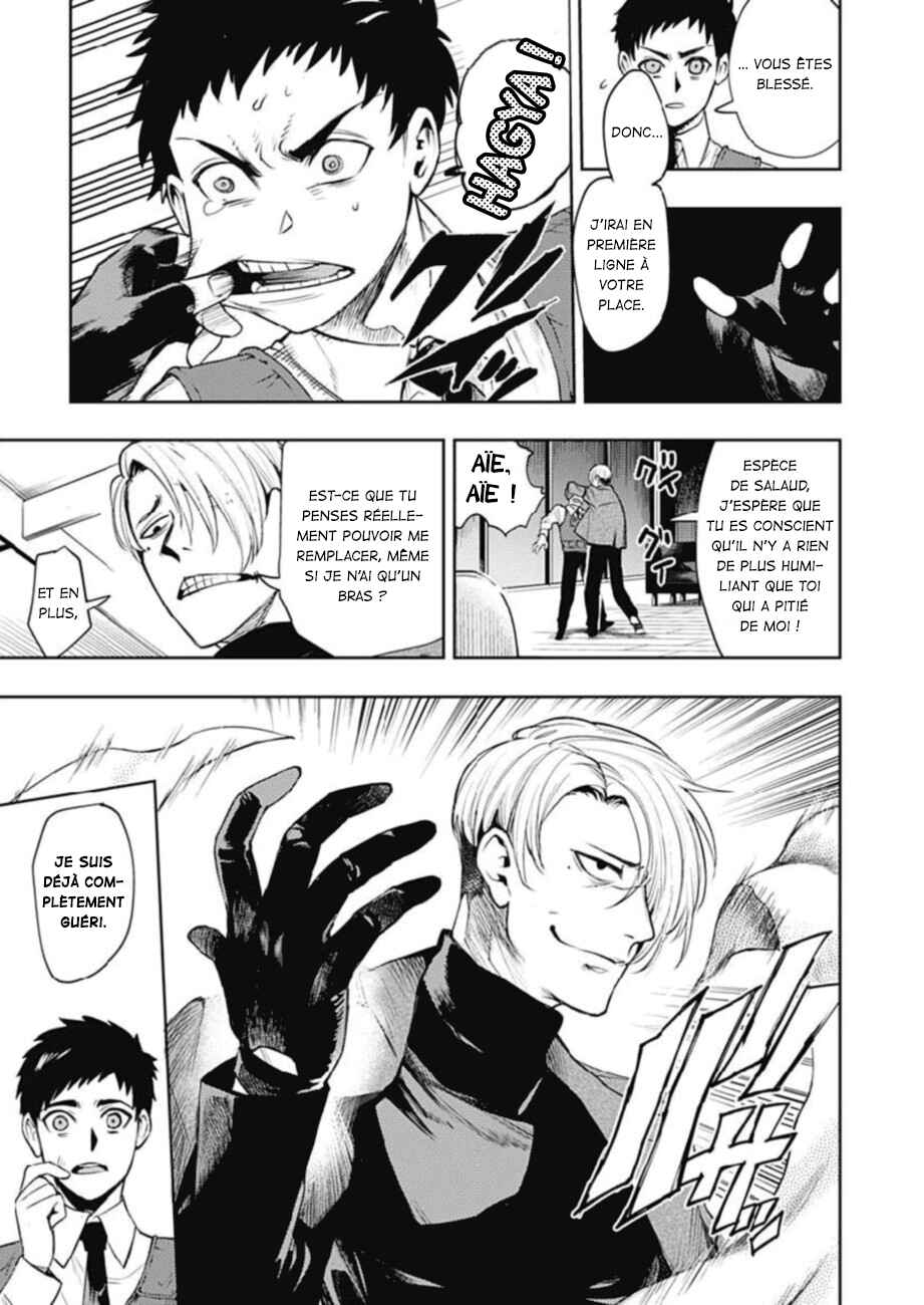 Chapter 29 - Page 10
