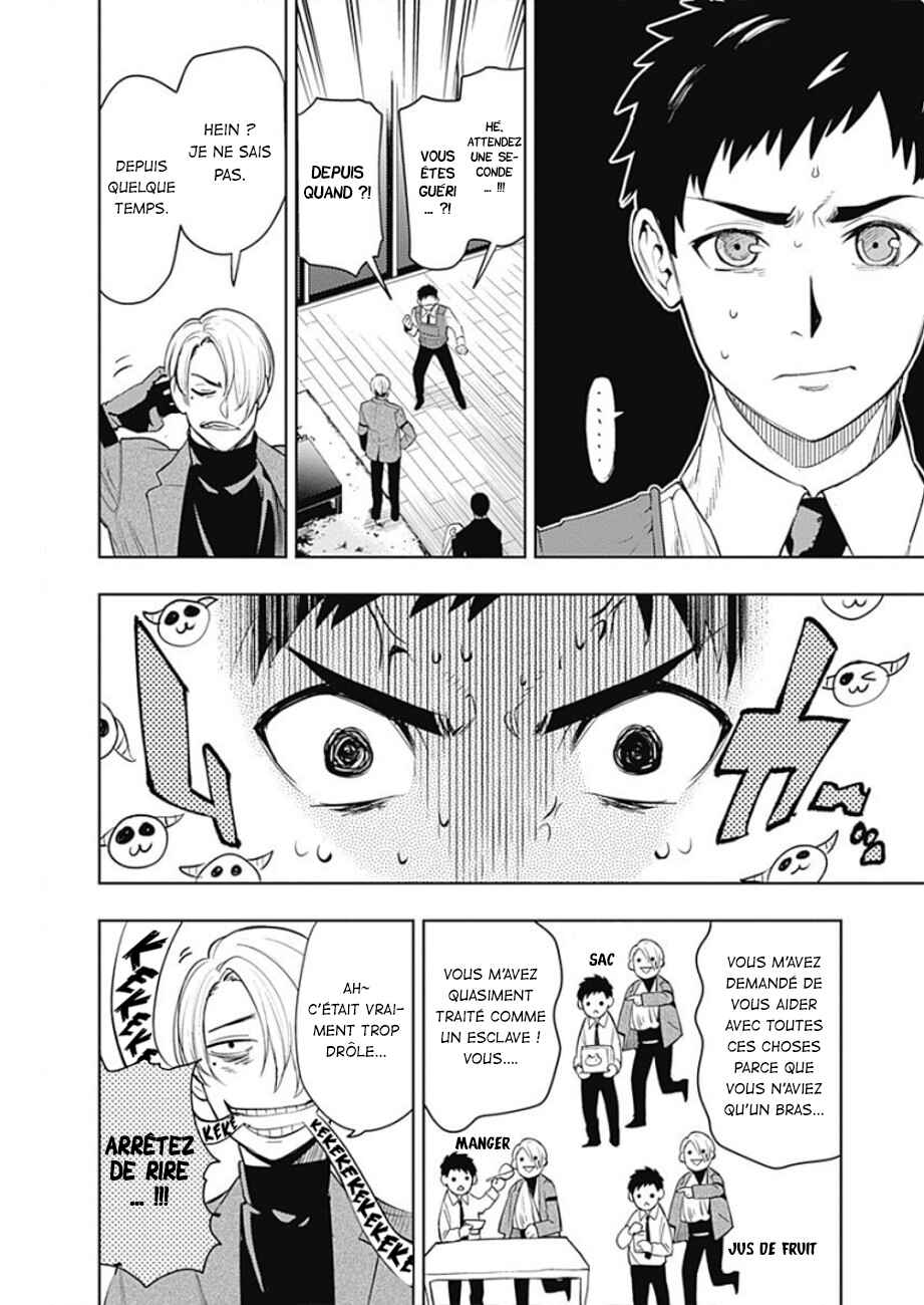 Chapter 29 - Page 11