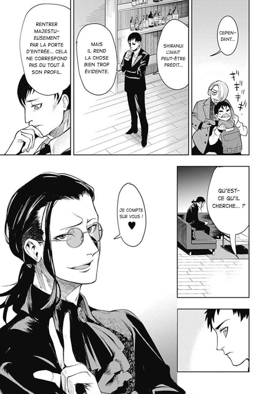 Chapter 29 - Page 12