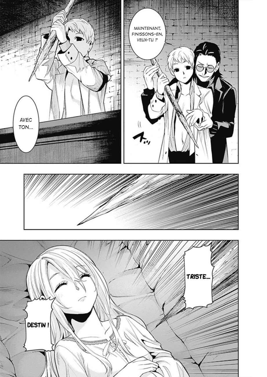 Chapter 29 - Page 6