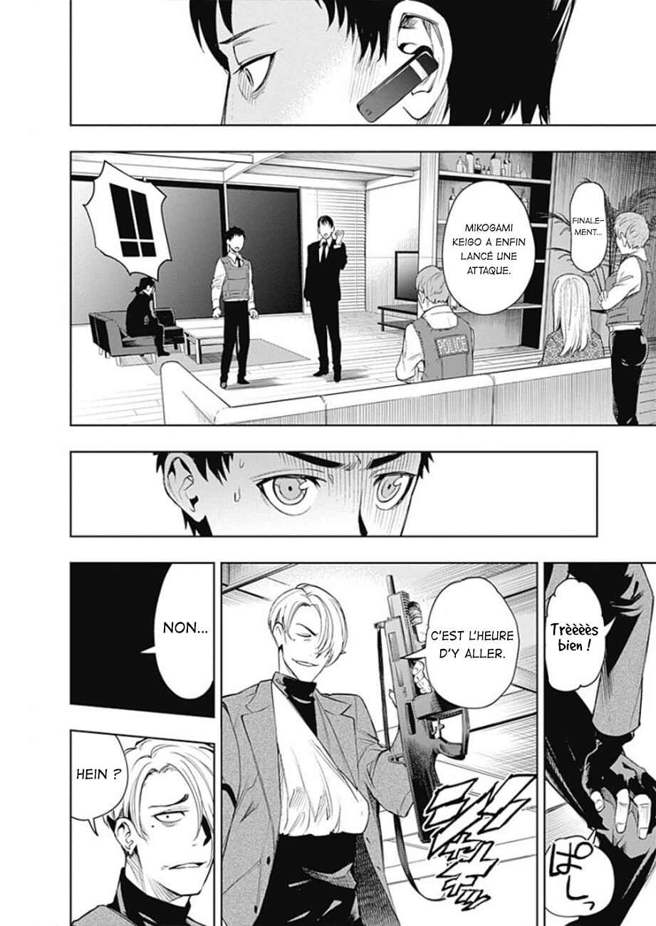Chapter 29 - Page 9