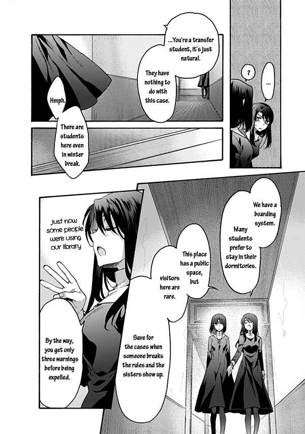 Chapter 58 - Page 9