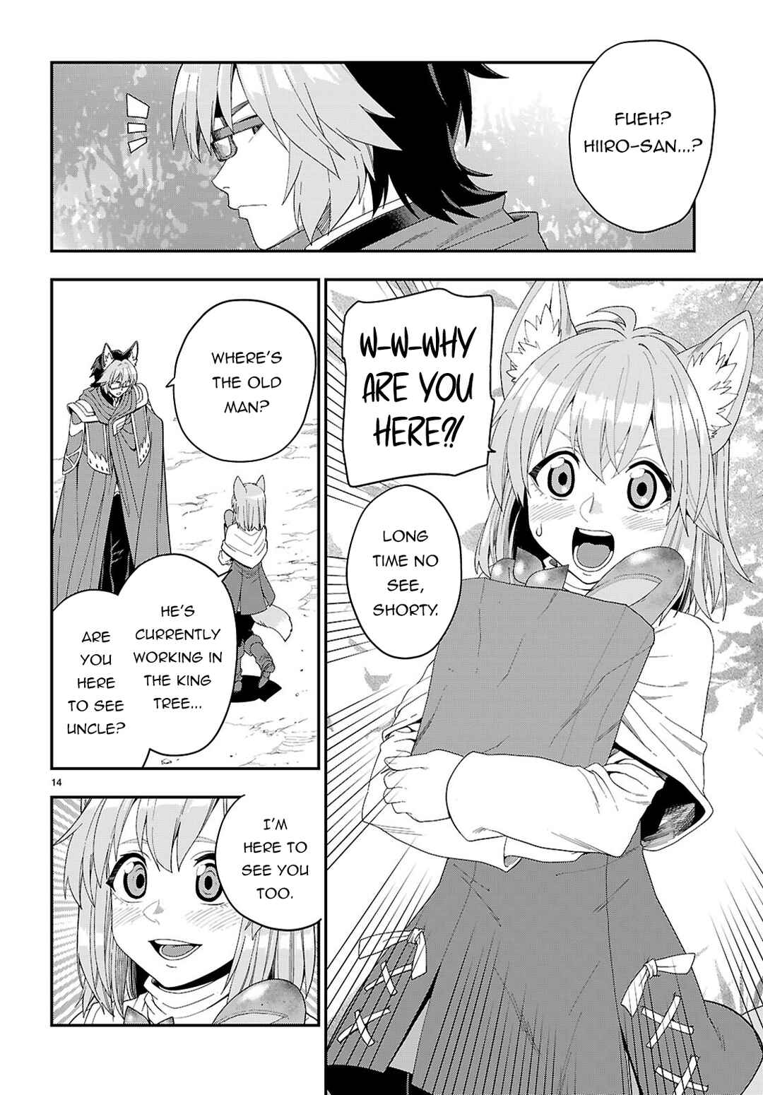Chapter 109 - Page 15