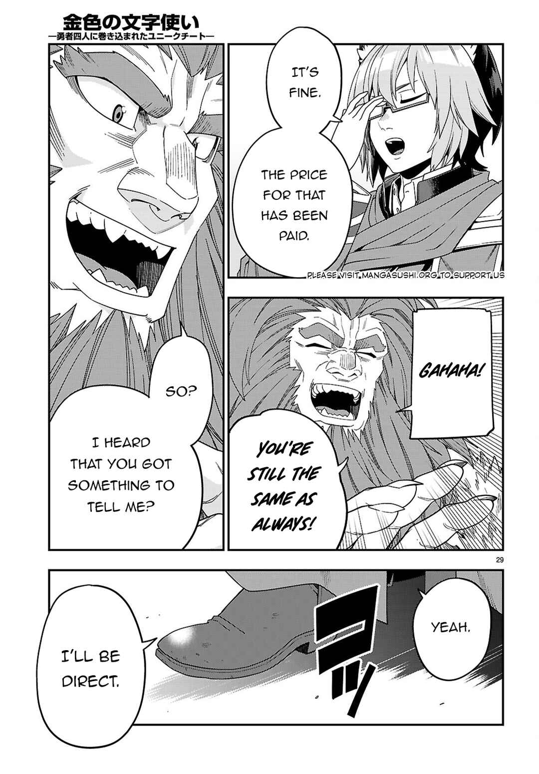 Chapter 109 - Page 30