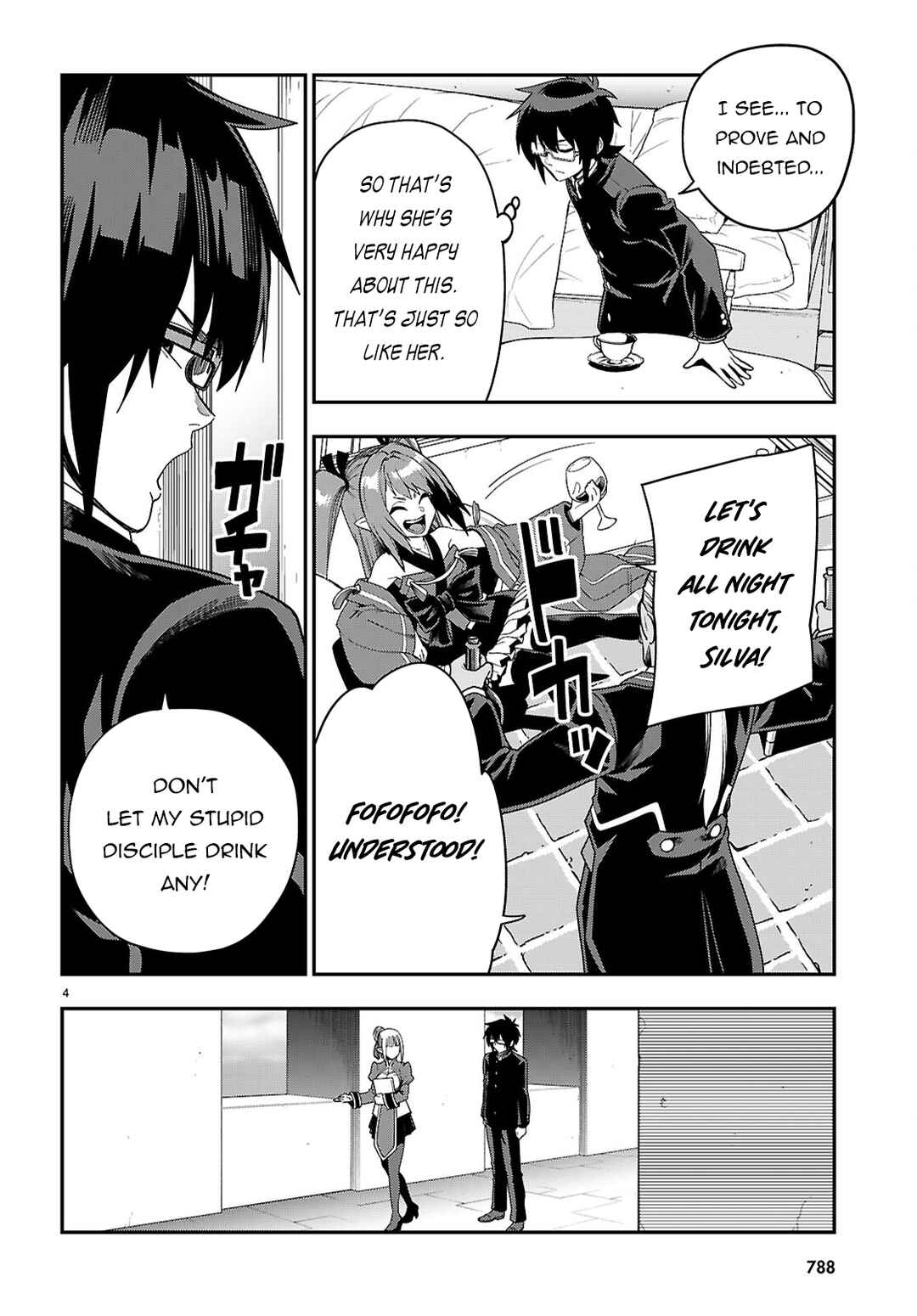 Chapter 109 - Page 5