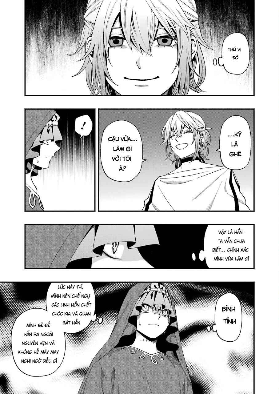 Chapter 64 - Page 17