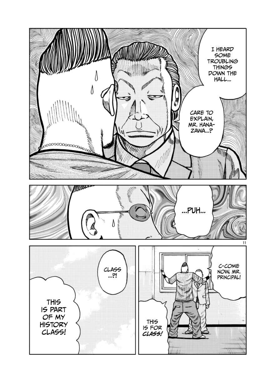 Chapter 25 - Page 13