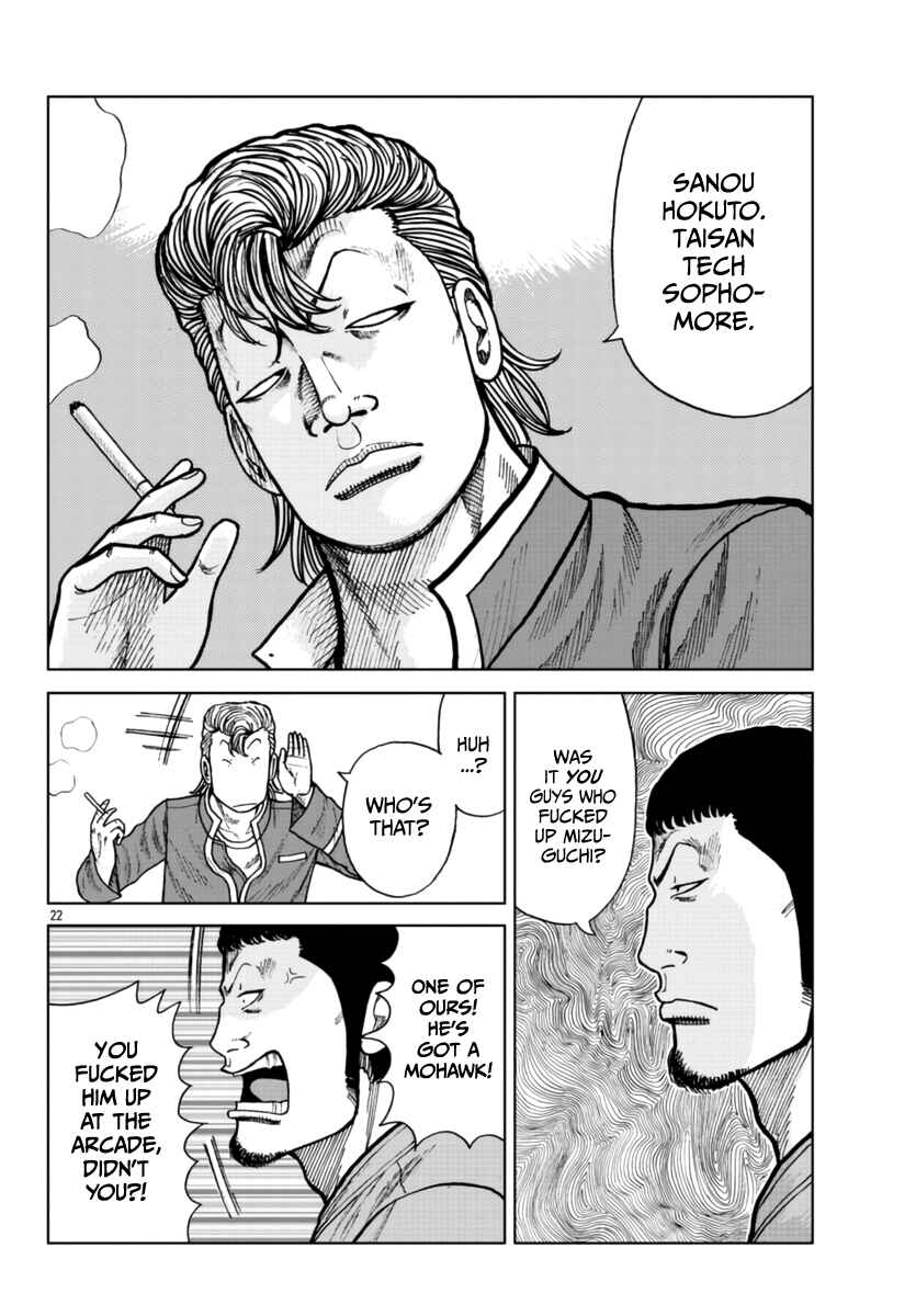 Chapter 25 - Page 24
