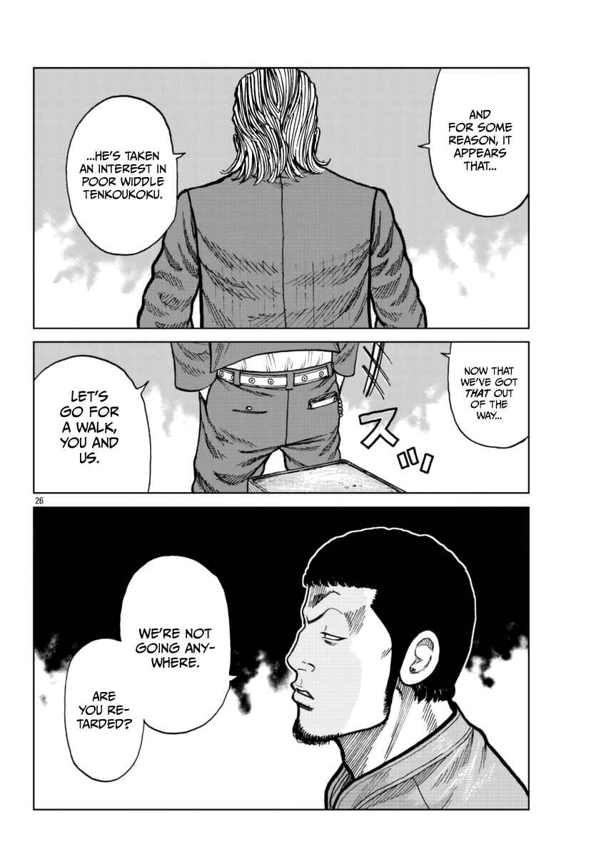 Chapter 25 - Page 28