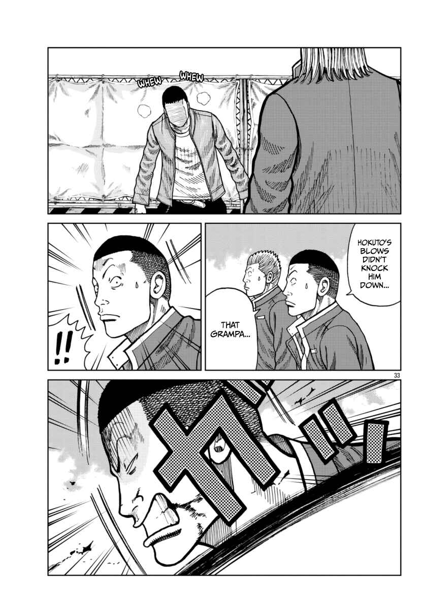 Chapter 25 - Page 35