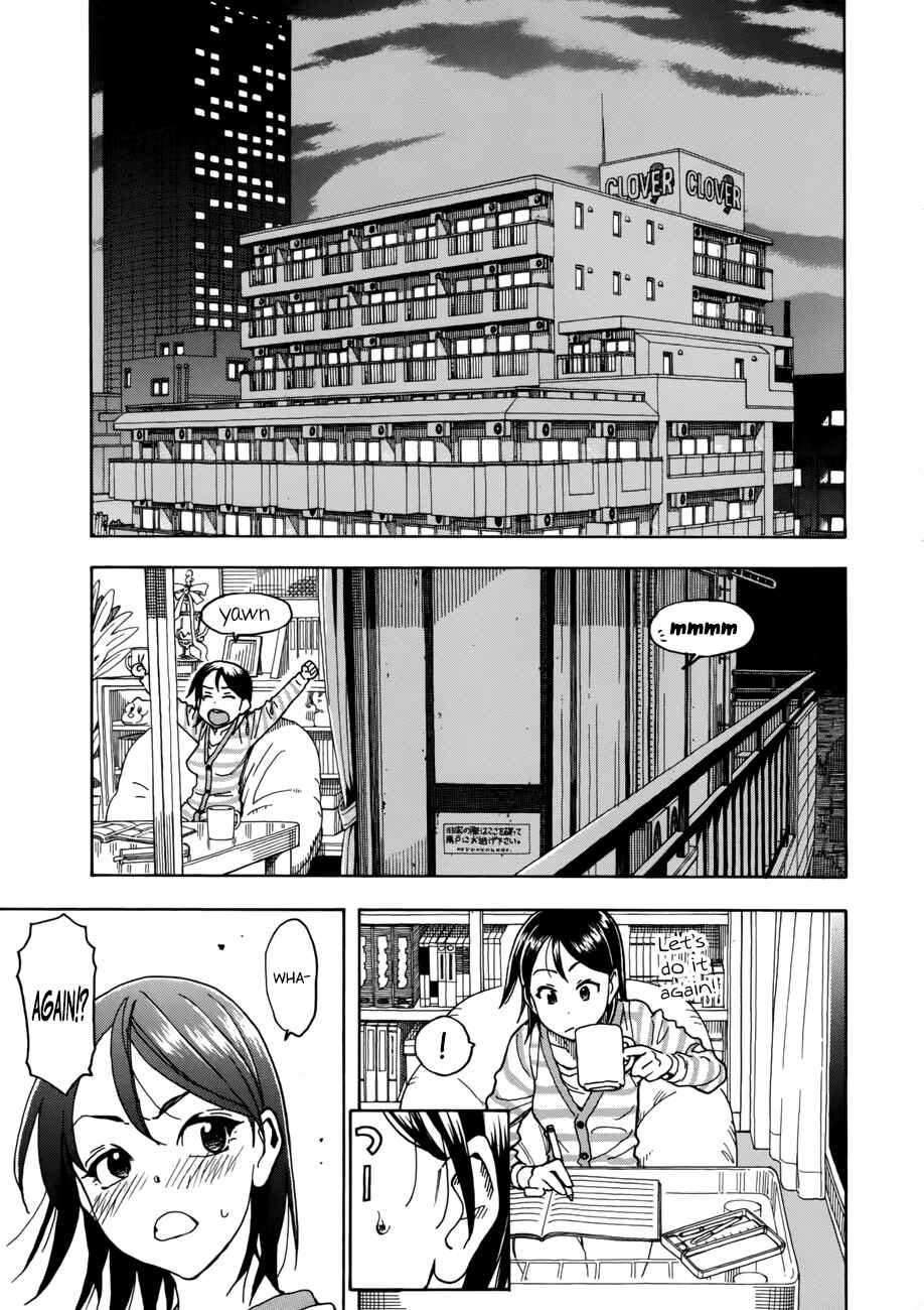 Chapter 15 - Page 1