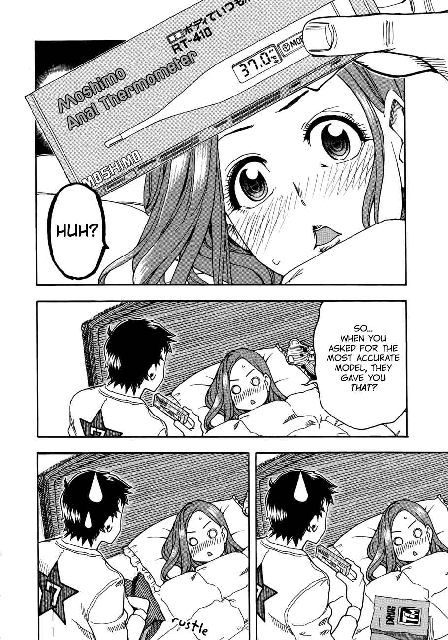 Chapter 15 - Page 14