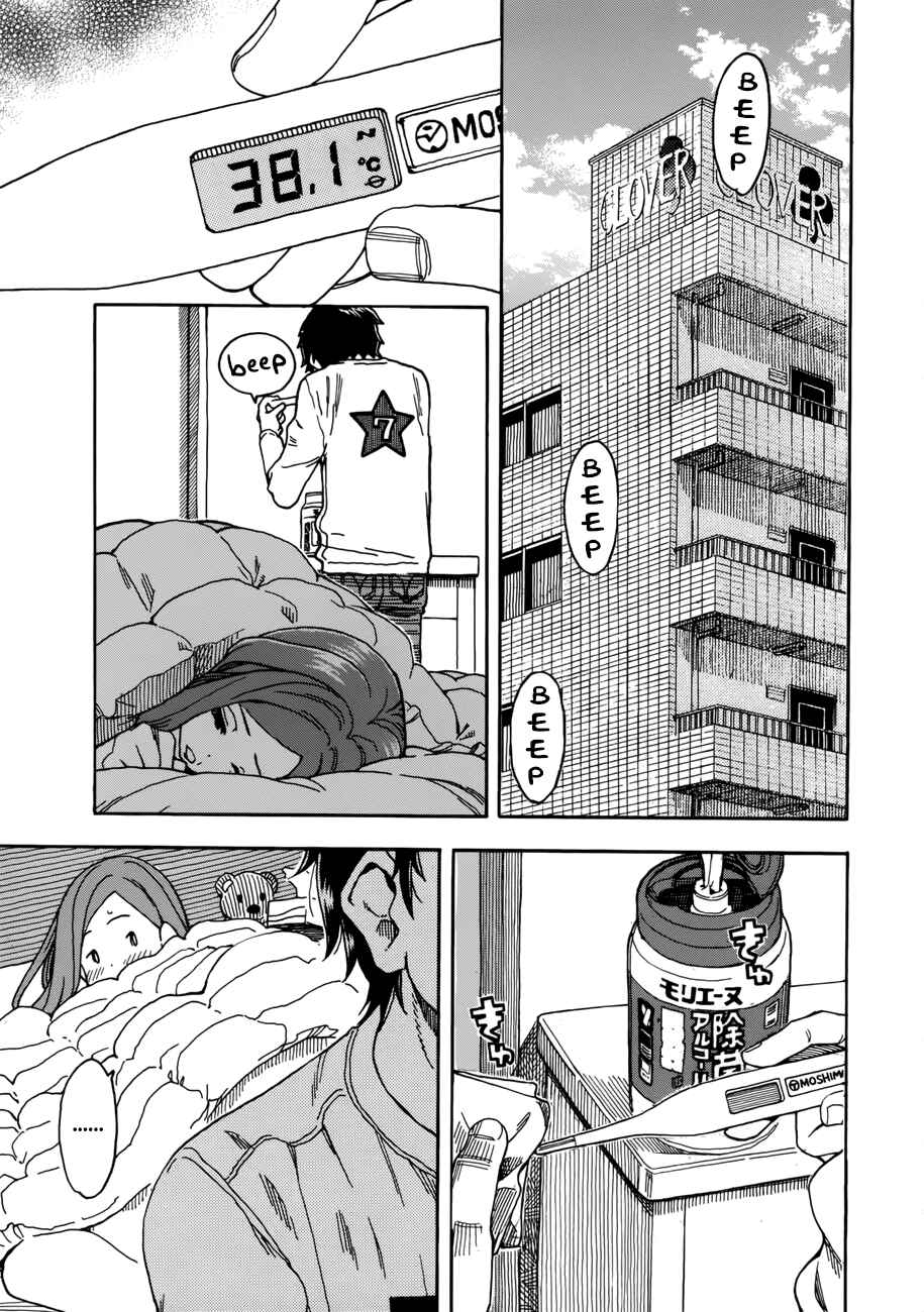 Chapter 15 - Page 18