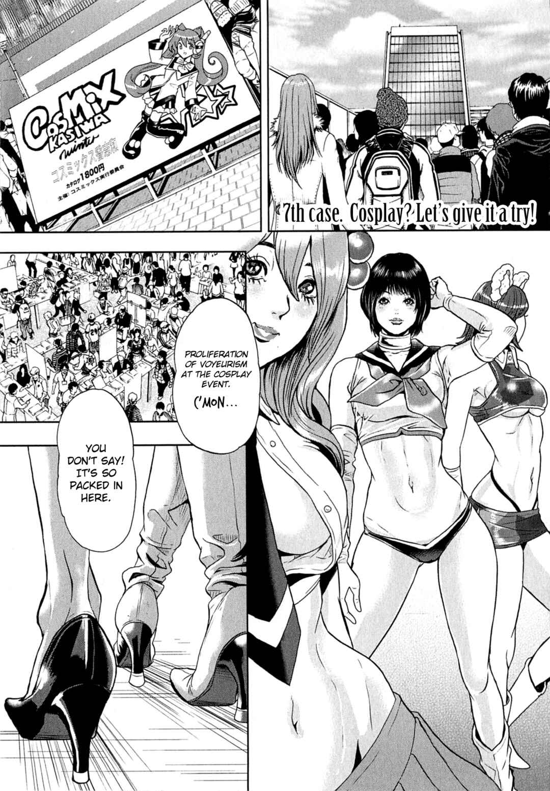 Chapter 7 - Page 1