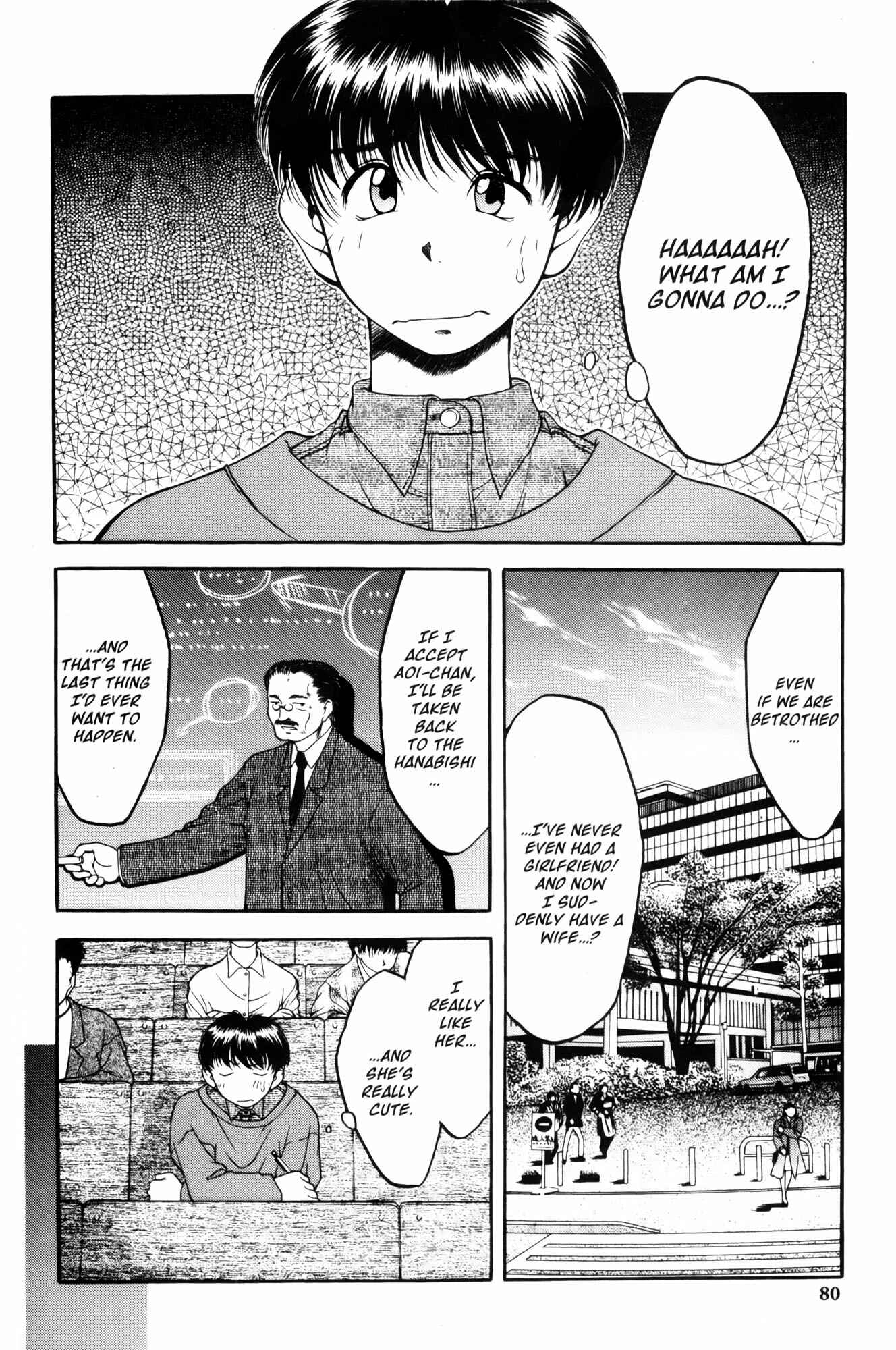 Chapter 4 - Page 2